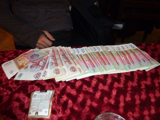 Essen bezahlen in Termiz