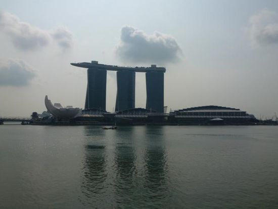 Singapur Skyline