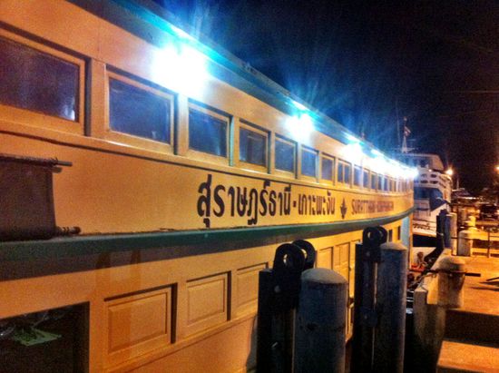 Unsere Nachtfähre...bei den oberen Fenstern waren die "Schlafkabinen"