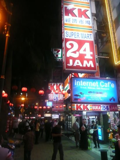 Hey my friend....do you want a watch???