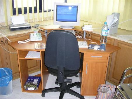 Mein Arbeitsplatz