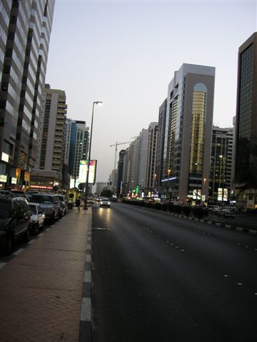 Hamdan Street