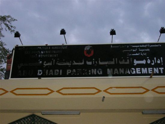 Abu Dhabi Parking Management