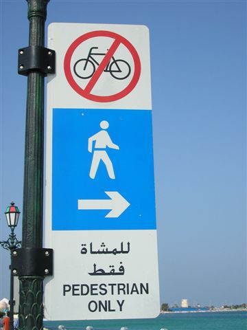 an der Corniche