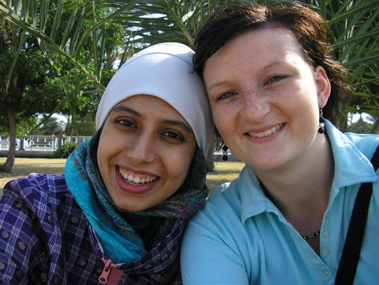 Sara und ich