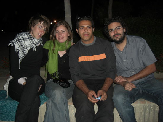 Anne, Katie, Ali und Moussa