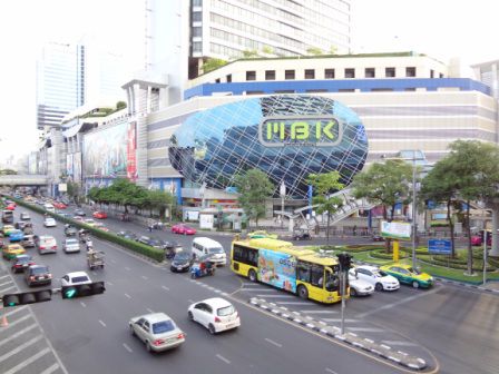 Weiter gings erst durchs Siam, und dann zum MBK Shopping Center.