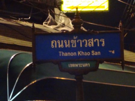 zur Khao San Road.
