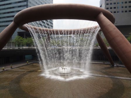 Der "Fountain of Wealth"!