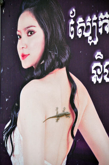 ein Tatoo der anderen Art