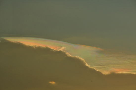 Halo in Regenbogenfarben, ein komisches Phänomen