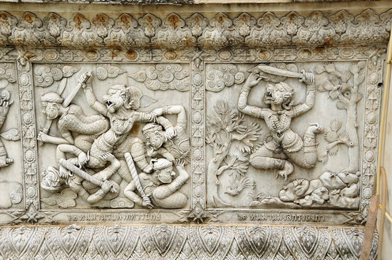 Mauerverzierung oder Mauer Bilderbuch