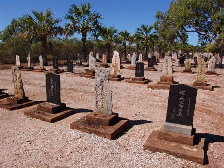 Der japanische Friedhof.