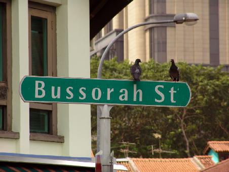 Bussorah Street