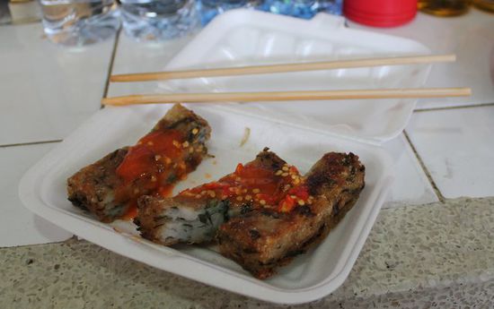 Mein Mittagessen