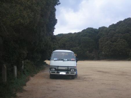 Unsere erste Uebernachtung in Anglesea