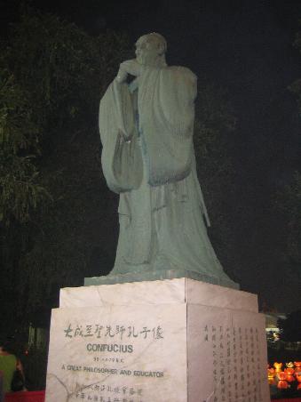 Confucius sagt ...