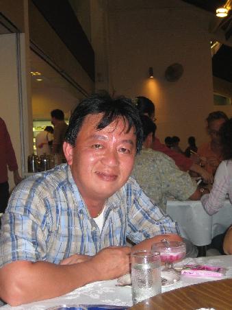 Adrian