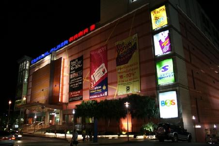 Central Shopping Center in Bangbon / Bangkok