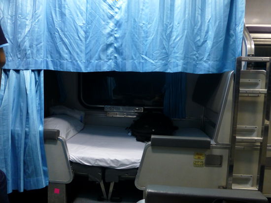Unser Bett im Zug 