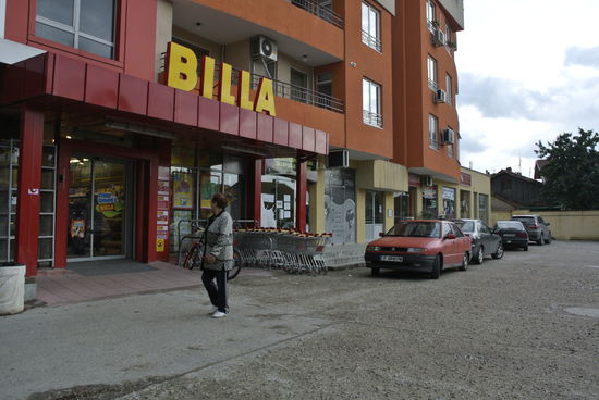 gibts auch in Bulgarien und schaut aus wie bei uns