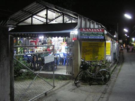 Thai Restaurant in Chiang Mai