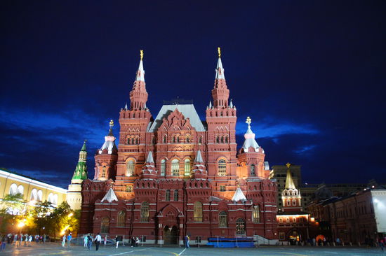 Historical State Museum