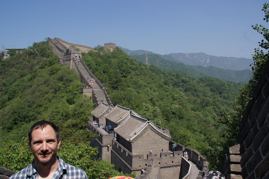 An der grossen Mauer