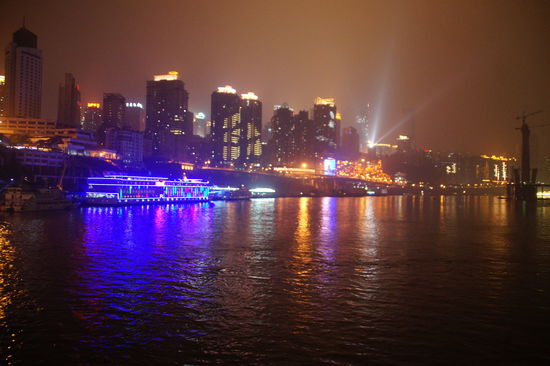 Chongqing