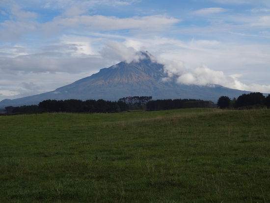 Mount Taranaki nahe New Plymouth