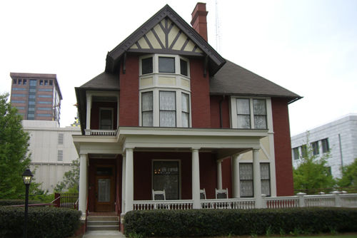 ... das Margaret Mitchell House
(990 Peachtree St.)