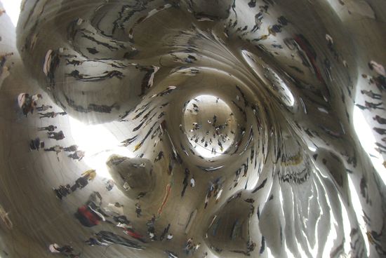 ... und so sieht die Spiegelung unter der 'Bohne' aus 