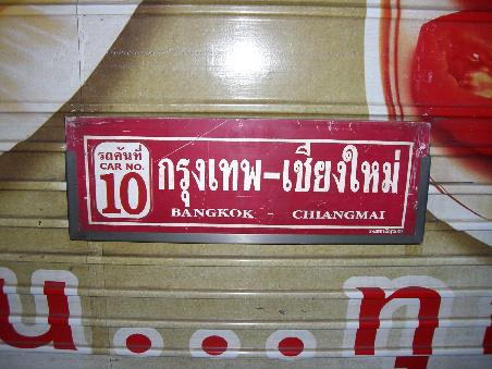 Nachtzug von Bangkok nach Chiang Mai
