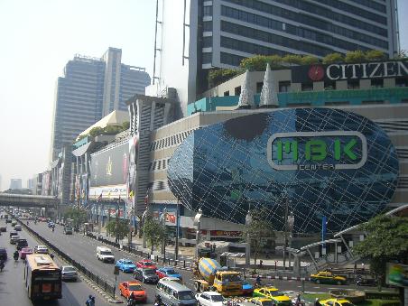 Einkaufsparadies MBK