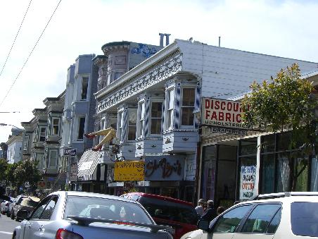 Haight Ashbury