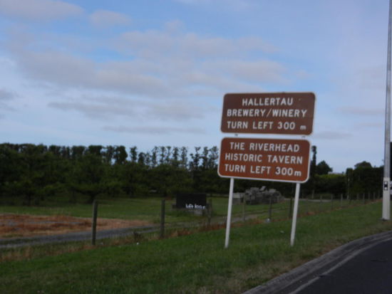 Bitte oberes Schild beachten!