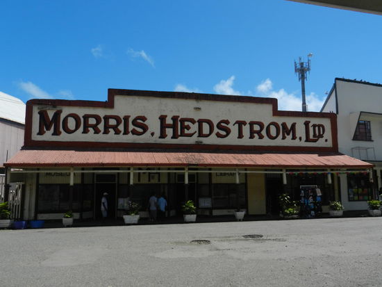 Eine alte Supermarktkette, die es noch heute gibt.