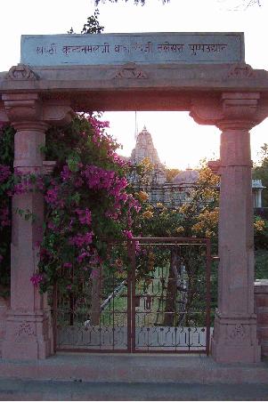 in ranakpur.
