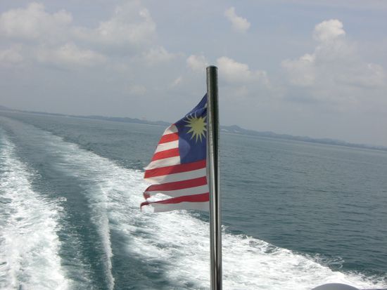 Speedboat und die Malaysische Flagge