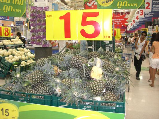 Ananas fuer 50 Rappen