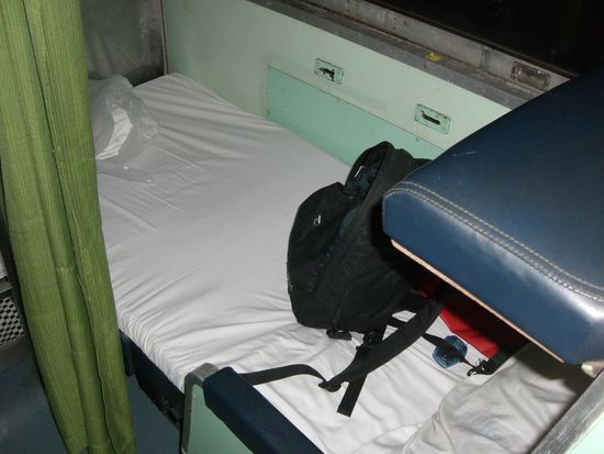 Ricos Bett - nicht schlecht, oder?