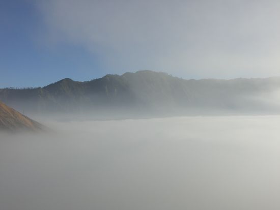 Ausblick vom Kraterrand.