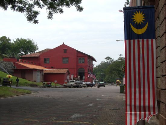 Malaysische Flagge. Malaysia feiert ende Monat sein 50 jaehriges Bestehen.