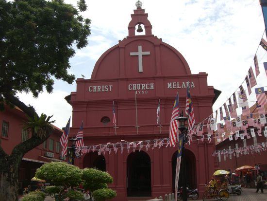 Christ Church