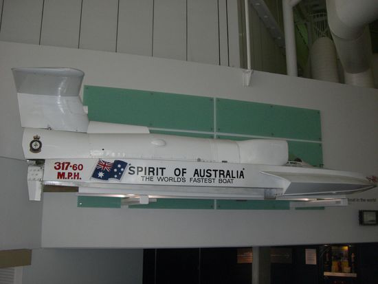 Das schnellste Boot der Welt.