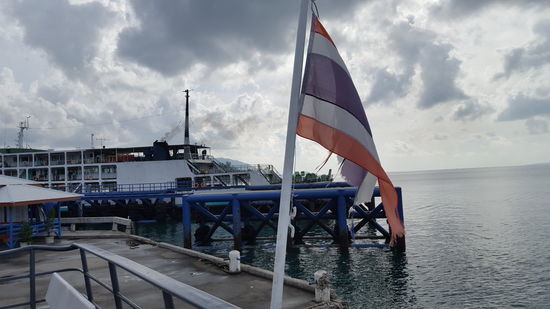 Beim Zwischenstopp in Kho Phangan sah alles noch recht gut aus...kurz darauf wurde es sehr stürmisch.