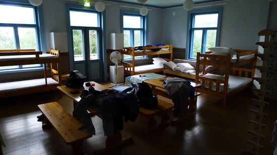 ...mein bisher größtes Einzelzimmer auf dieser Reise ...