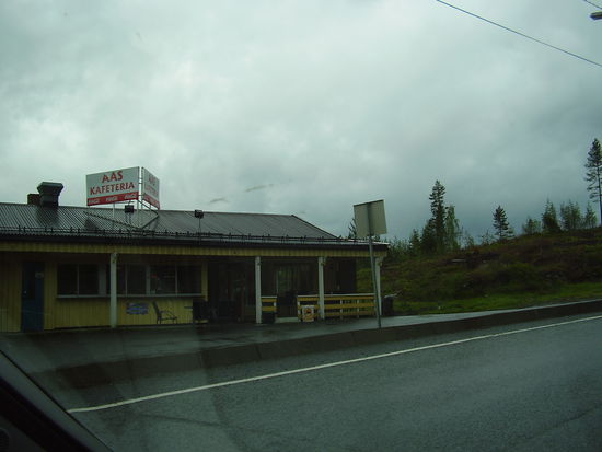 Eine Kafeteria mit besonderem Angebot