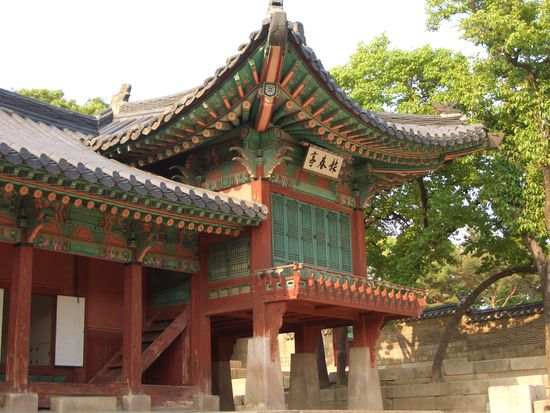 Im Changdeokgung Palast