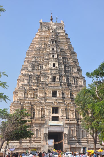 "Hampi Zentrum " 